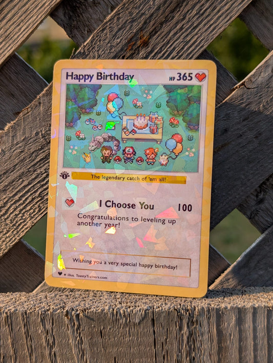 Happy Birthday - Birthday Bash